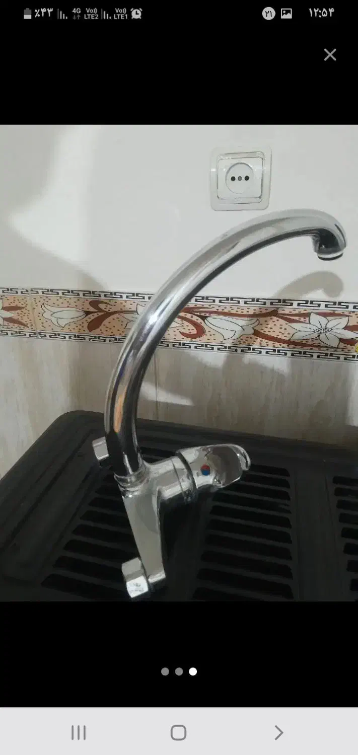 شیر اشپزخانه وروشویی|لوازم سرویس بهداشتی|دزفول, |دیوار