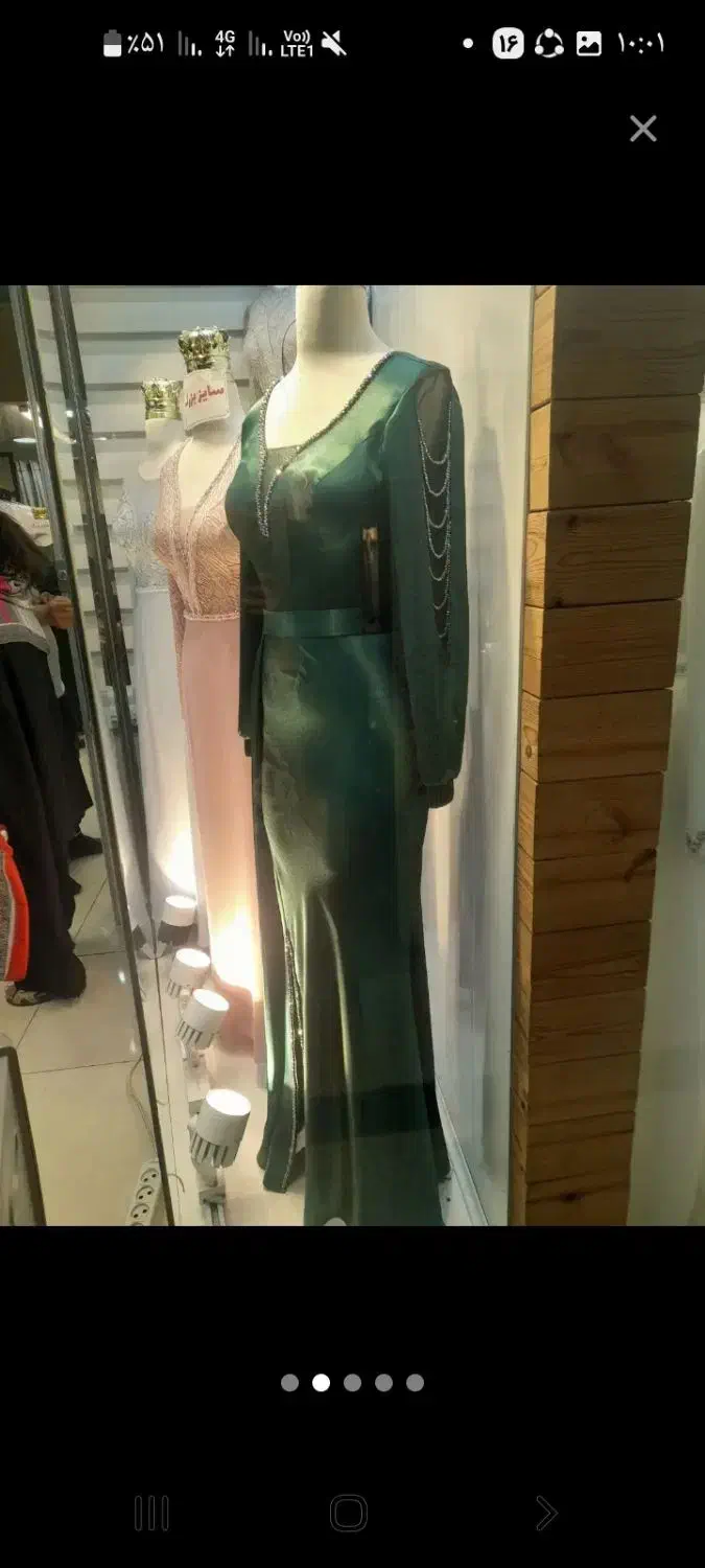 پیراهن مجلسی|لباس|تهران, زرکش|دیوار