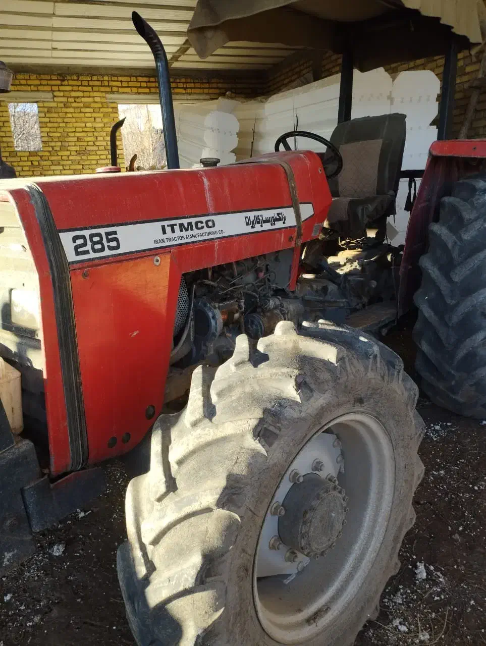 تراکتور|خودرو سنگین|سیلوانه, |دیوار