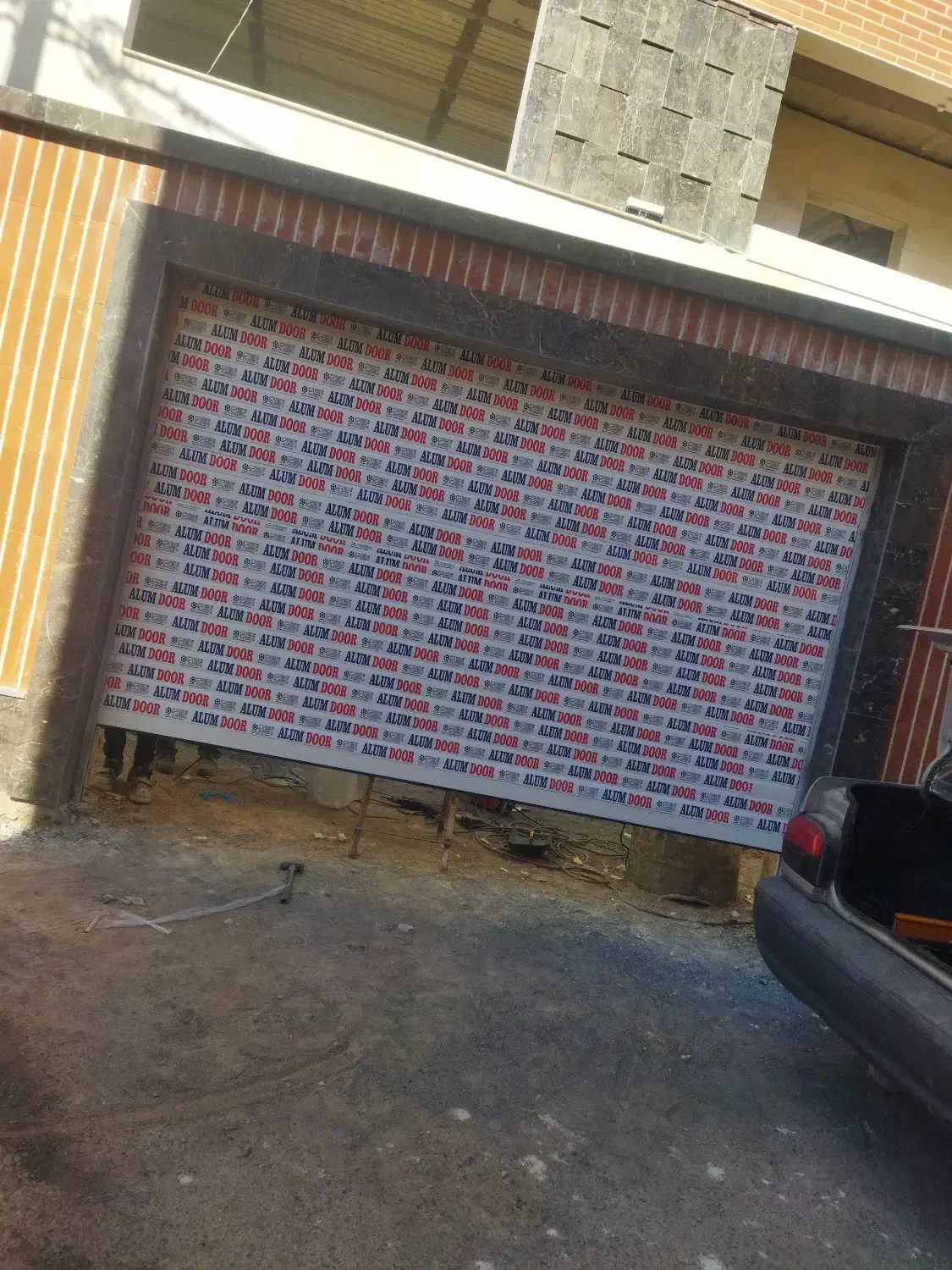 کرکره سازی فرهمند|خدمات پیشه و مهارت|سبزوار, پیام|دیوار