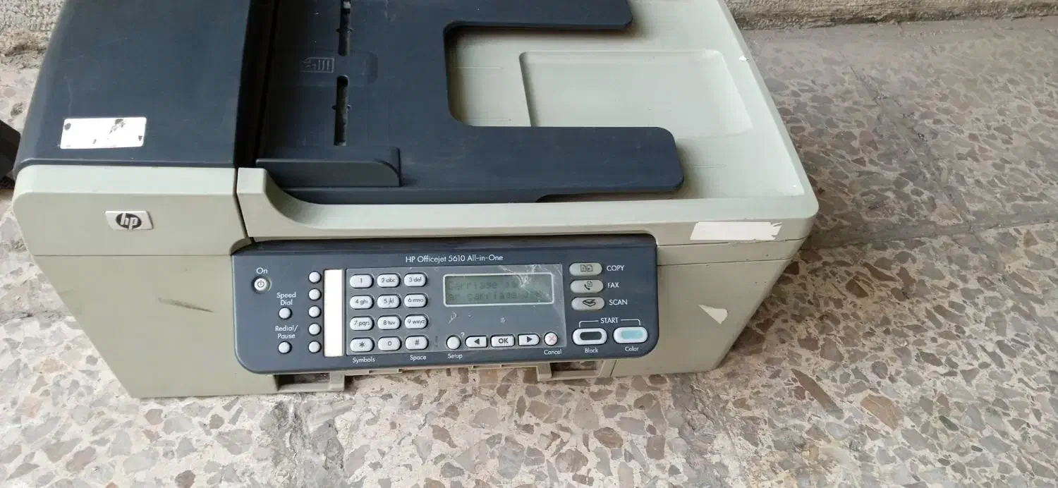 چاپگر اچ پی|پرینتر، اسکنر، کپی، فکس|تهران, بهار|دیوار