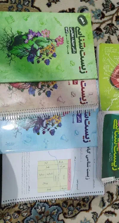 جزوه حنیف عظیمی زیست جامع ۴۰۳|کتاب و مجله آموزشی|پاکدشت, شهرک امام رضا|دیوار