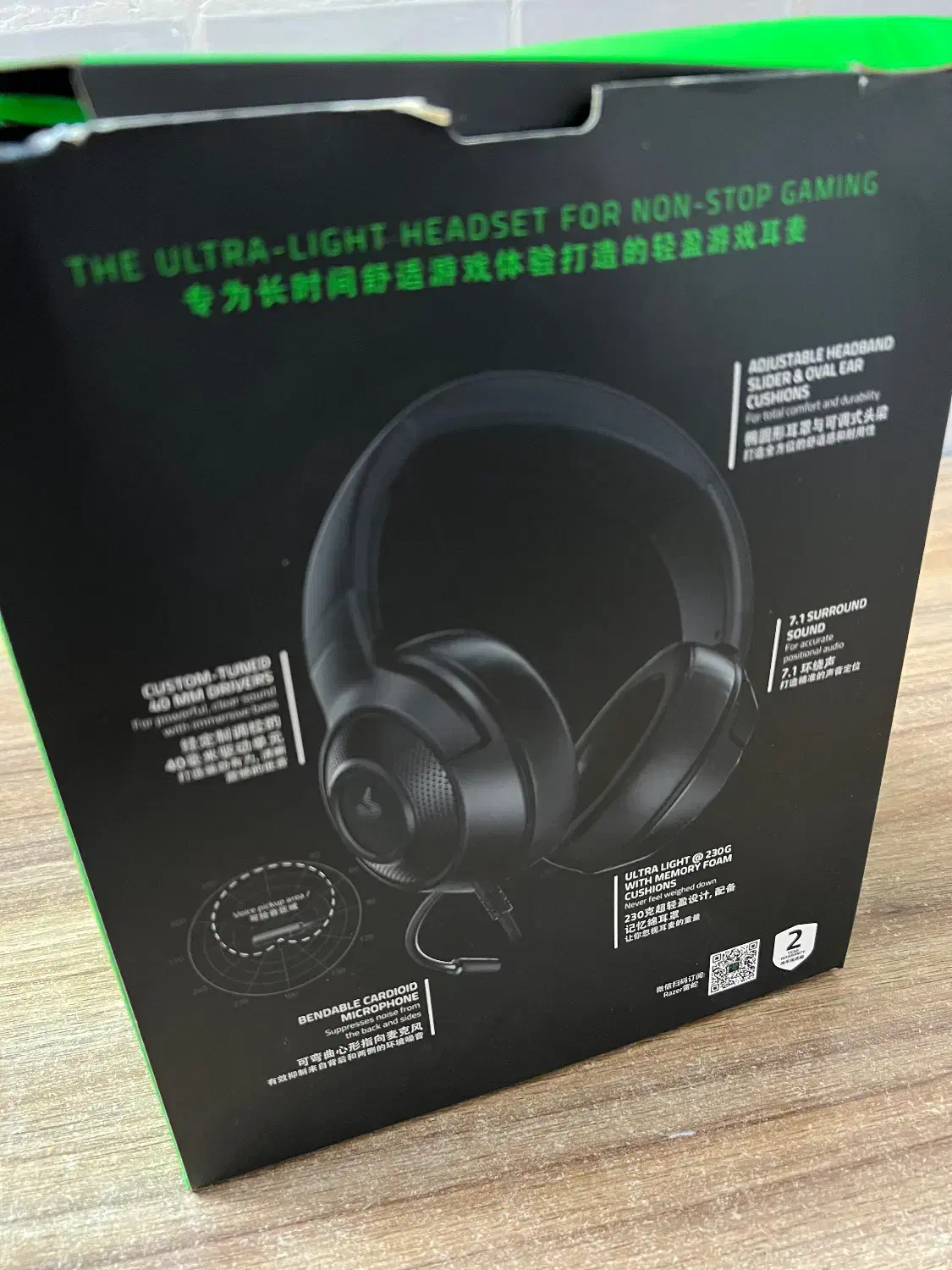 هدست ریزر گیمینگ حرفه ای karen x lite|لوازم جانبی موبایل و تبلت|گرگان, |دیوار