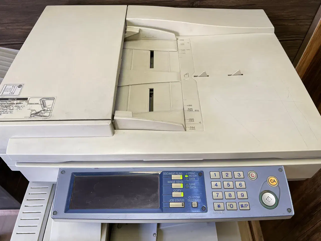 دستگاه کپی شارپ|پرینتر، اسکنر، کپی، فکس|اراک, |دیوار