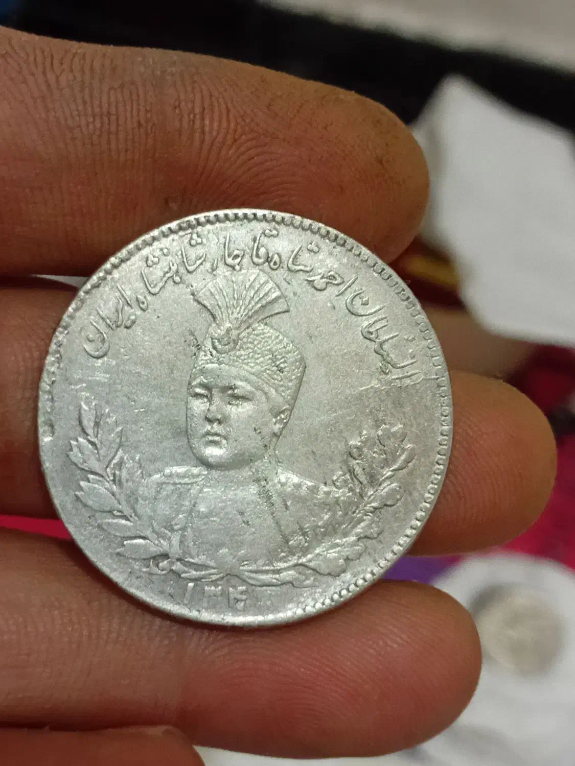 سکهنقرهقدیمیقاجاریدوعدد|کلکسیون سکه، تمبر، اسکناس|بهبهان, |دیوار