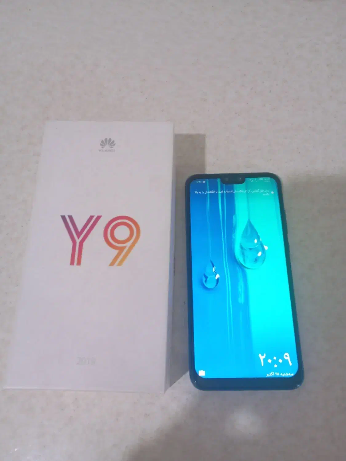 هوای y9 (2019)|موبایل|تهران, باشگاه نفت|دیوار