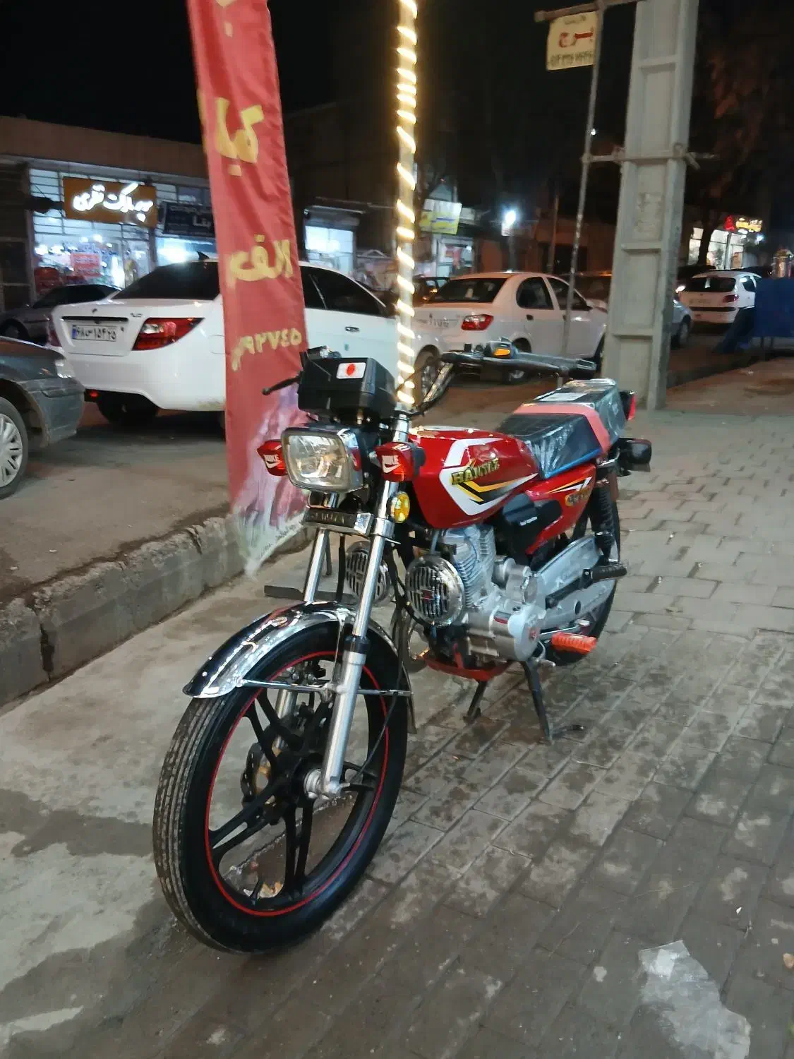 همتاز 200|موتورسیکلت|اهر, |دیوار