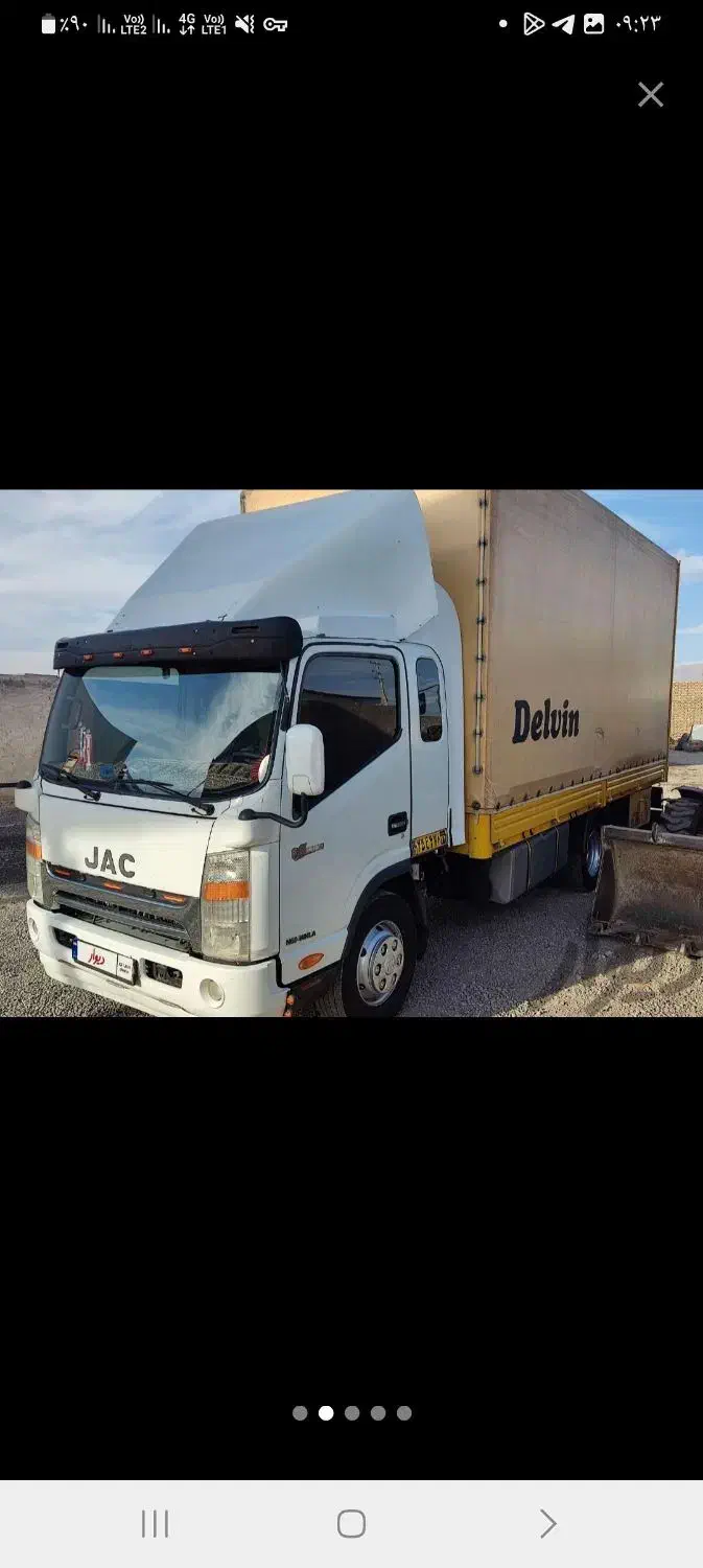 حمل ونقل تمام بارها درون شهری و برون شهری زاهدان|خدمات حمل و نقل|مشهد, بهارستان|دیوار