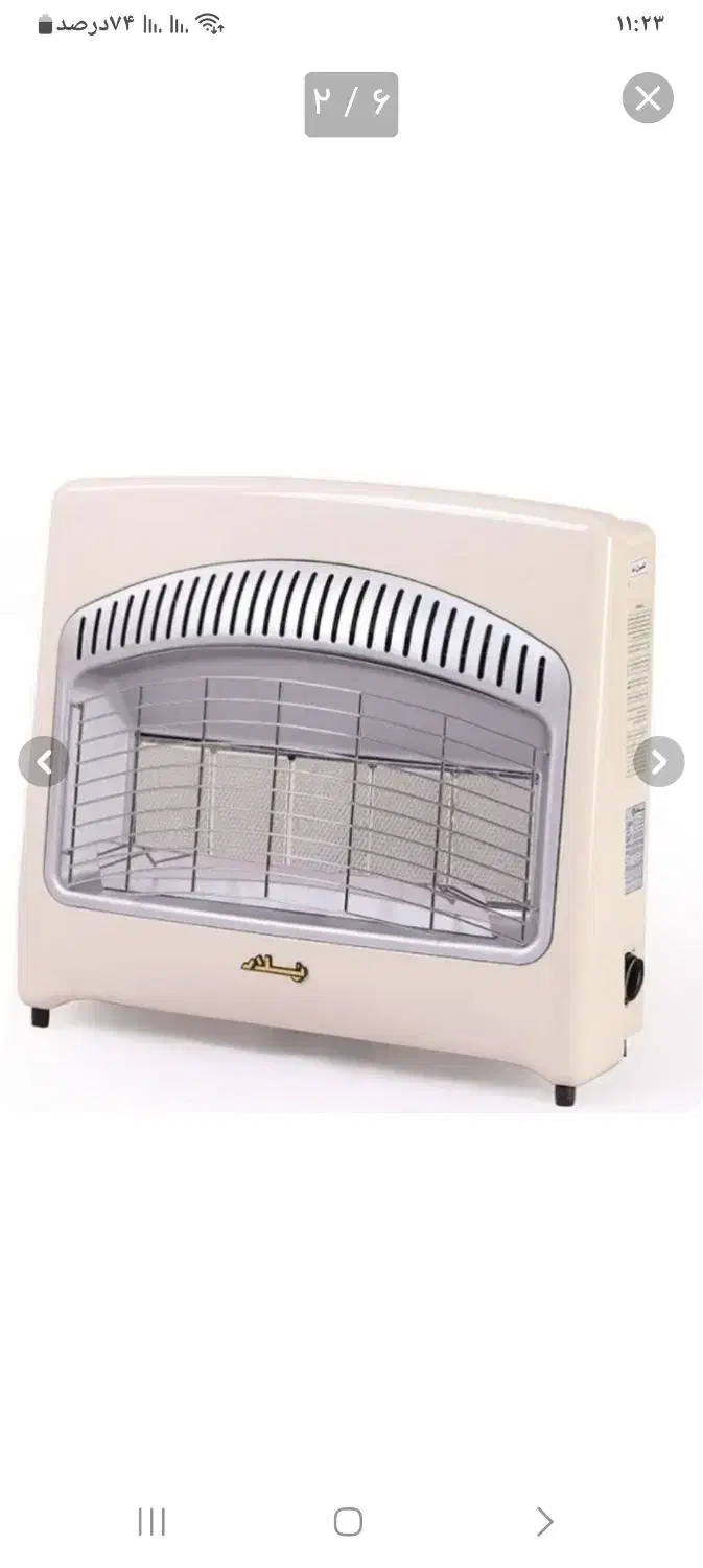 بدون دودکش پلار|بخاری، هیتر، شومینه|سقز, |دیوار