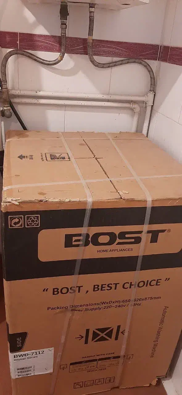 ماشین لباسشویی Bost مدل DWDV112|ماشین لباسشویی و خشککن لباس|حمیدیا, |دیوار