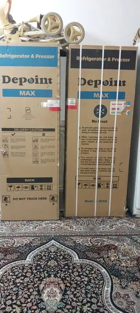 یخچال دو قلو|یخچال و فریزر|شوش, |دیوار