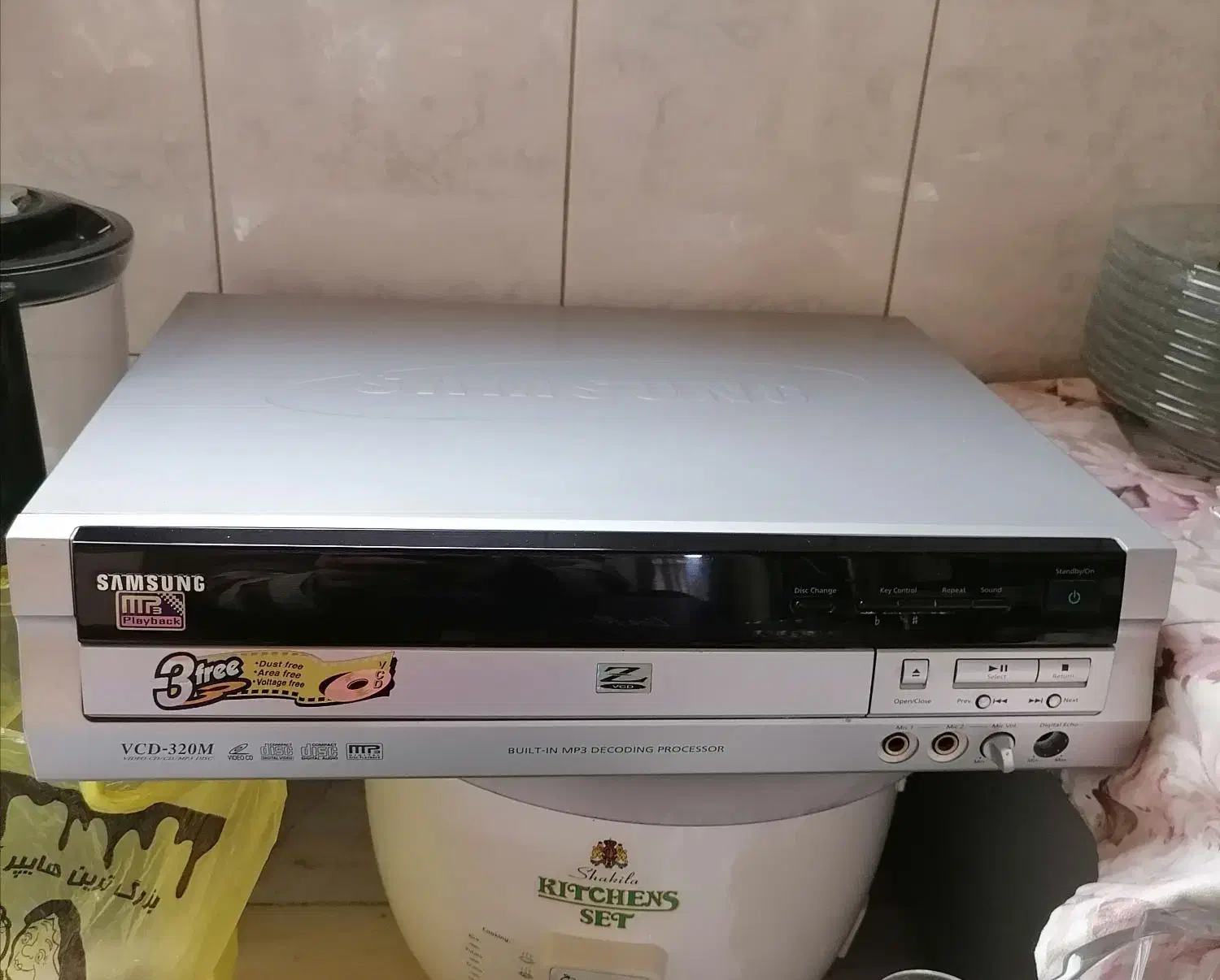 دستگاه دی وی دی|پخشکننده DVD و ویدیو|تهران, جوادیه|دیوار