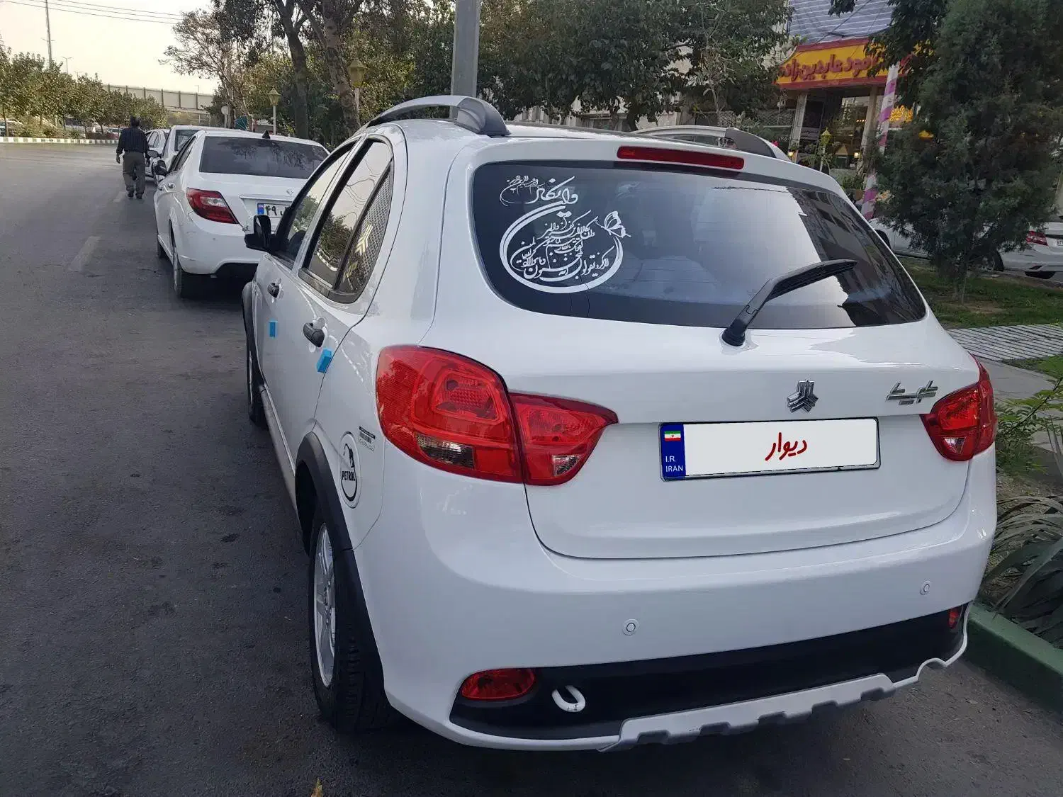 کوییک GXR مدل 1403|خودرو سواری و وانت|مشهد, رده|دیوار