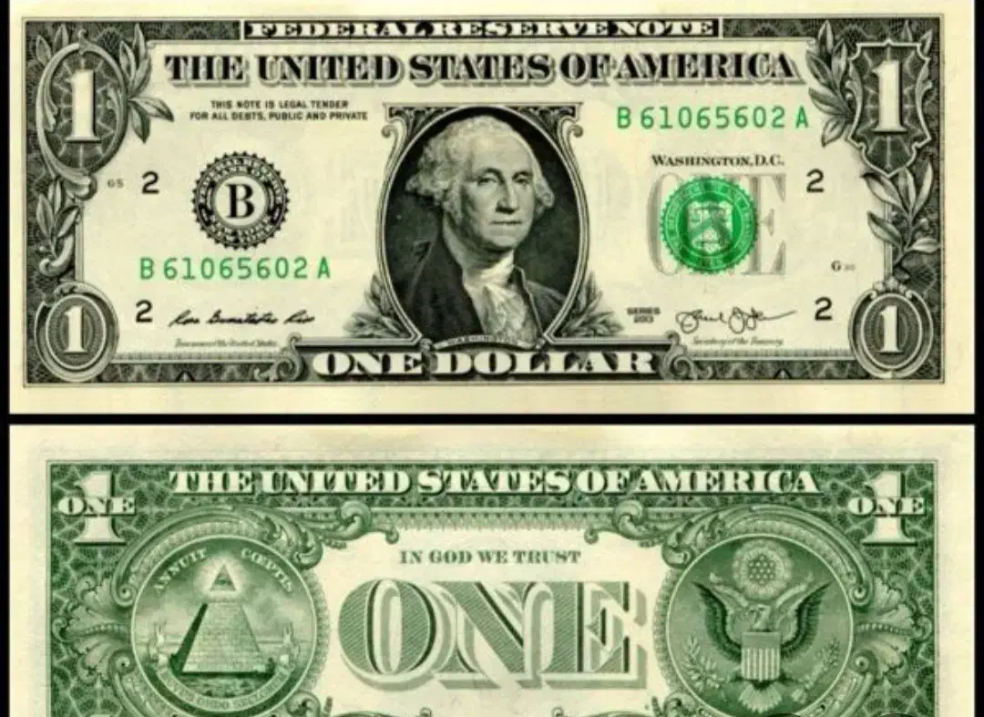 دلار گم کردم|اشیا|آبادان, |دیوار