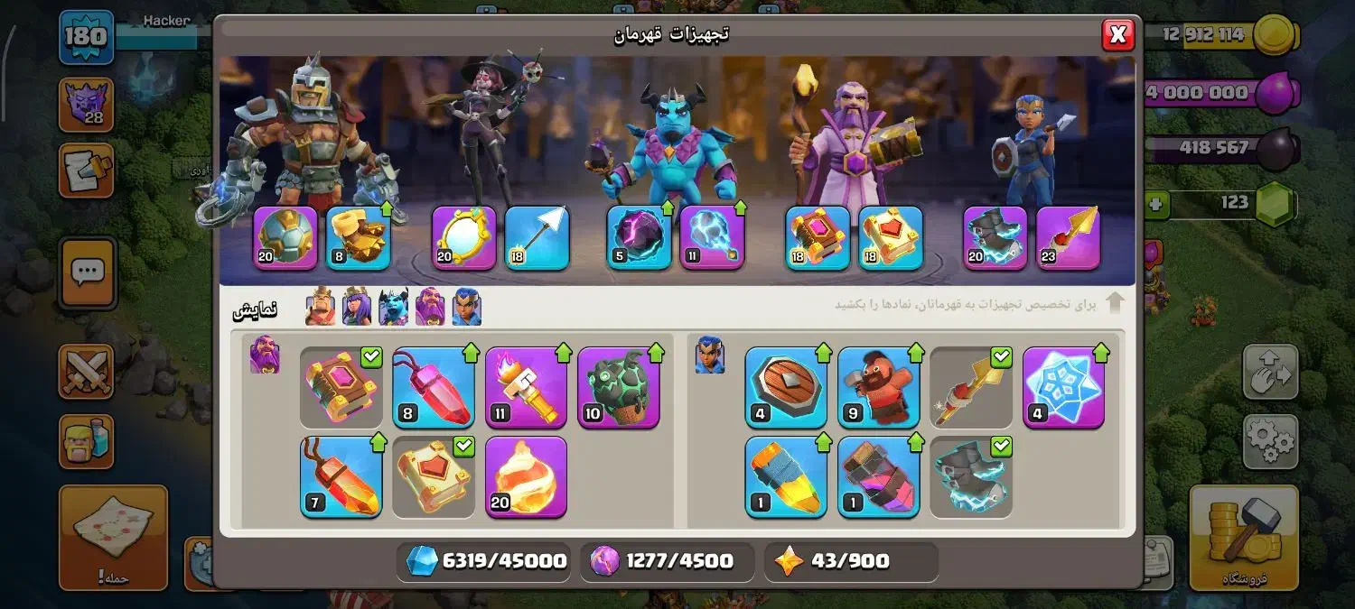 فقد حضوری|کنسول، بازی ویدئویی و آنلاین|کرج, عظیمیه|دیوار