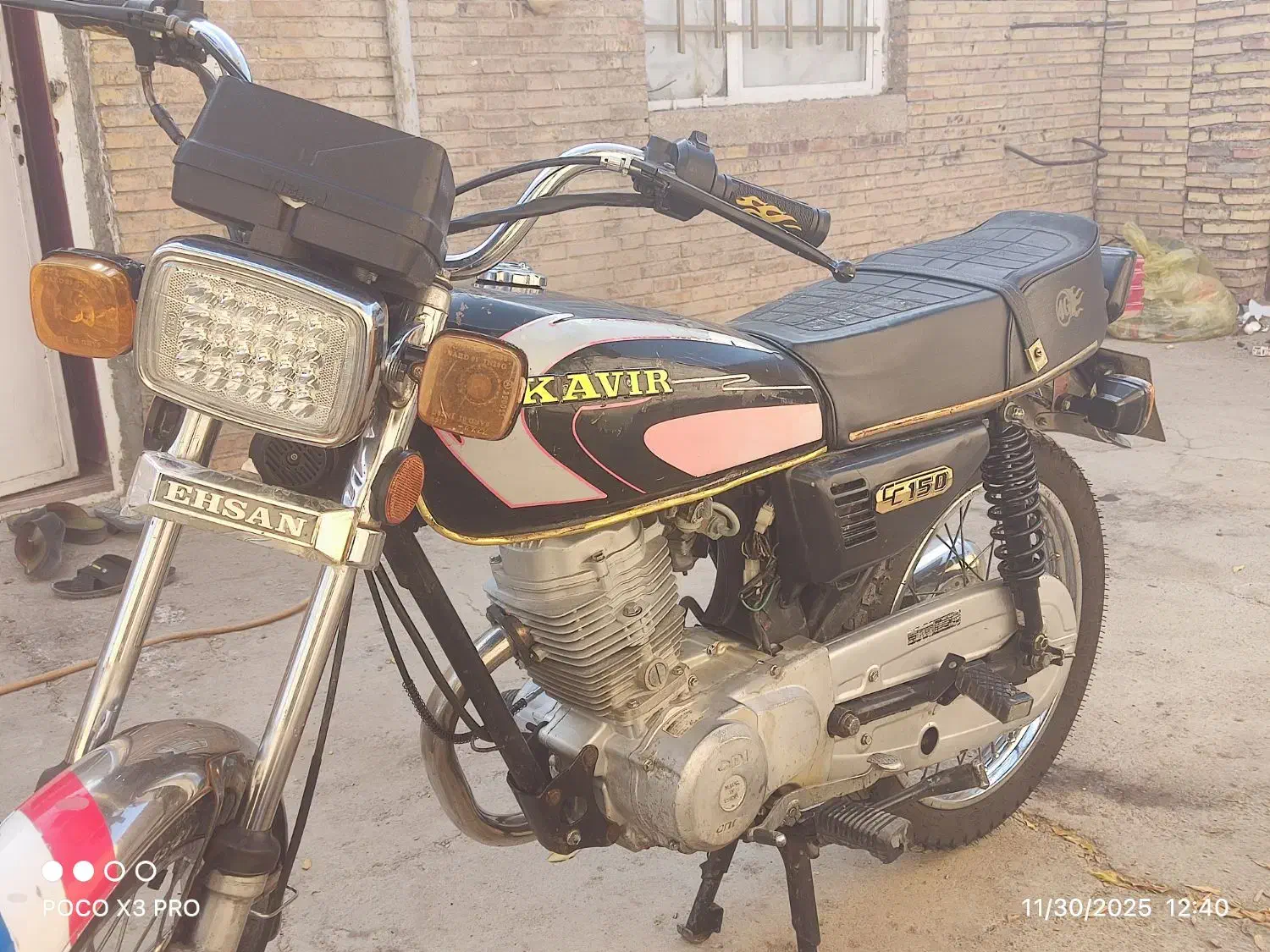 موتور 150 تقویت عروسک|موتورسیکلت|زرند, |دیوار