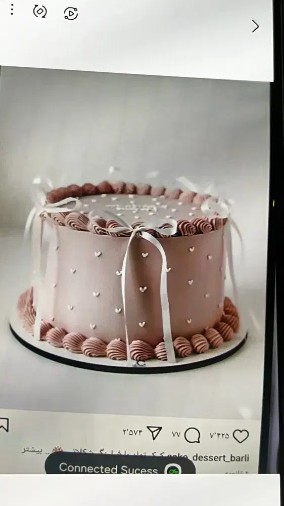 کیک ساز|استخدام خدمات فروشگاه و رستوران|فاضل آباد, |دیوار