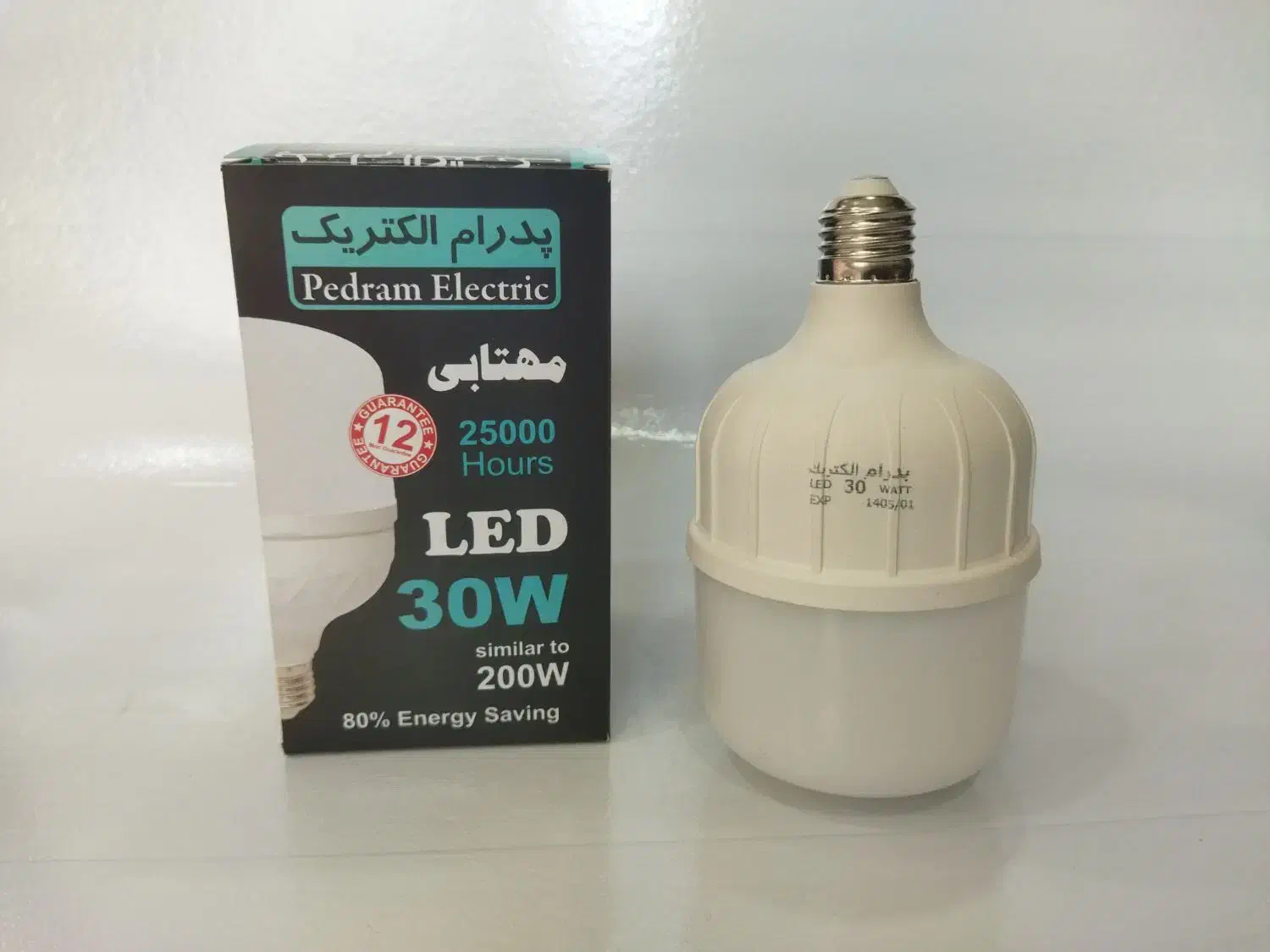 فروش لامپ پدرام الکتریک به قیمت کارخانه|لامپ و چراغ|سنندج, |دیوار
