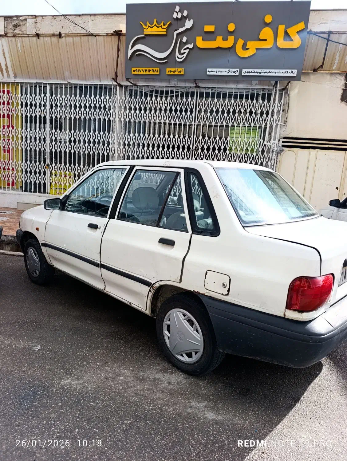 پراید سفید مدل 88 دوگانه|خودرو سواری و وانت|یاسوج, |دیوار