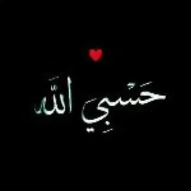 دو تا کارت پیدا شده|اشیا|شهرکرد, |دیوار