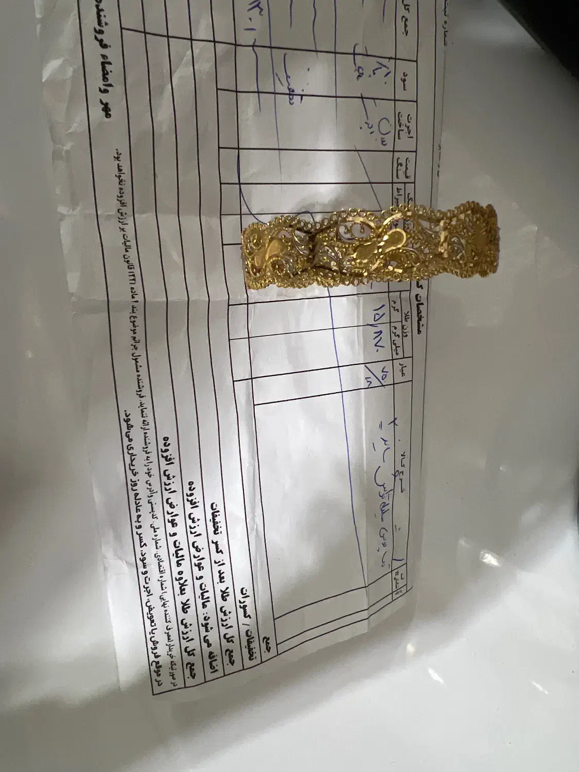 طلای نو|جواهرات|شیراز, منطقه هوایی شهید دوران|دیوار