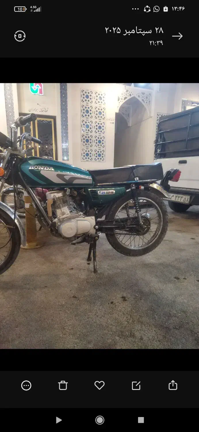 موتور مزایده|موتورسیکلت|شبانکاره, |دیوار