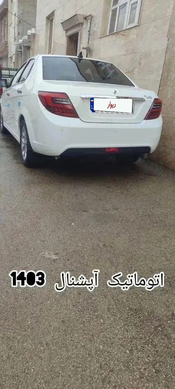 دو عدد دنا پلاس اتوماتیک، مدل ۱۴۰۳ 6دنده EFP 1404|خودرو سواری و وانت|اردبیل, |دیوار