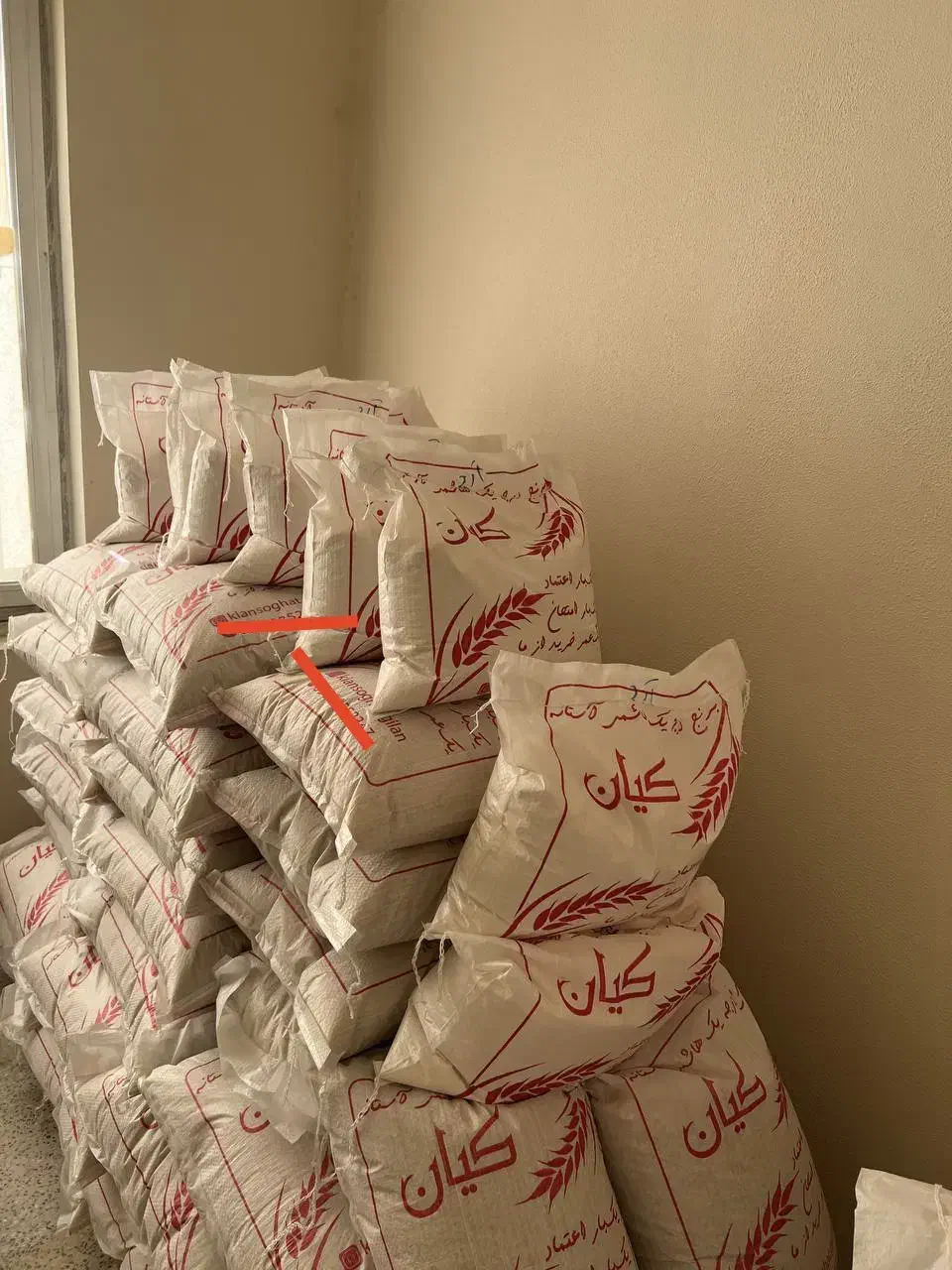 فروش برنج هاشمی|خوردنی و آشامیدنی|شاهین‌شهر, شهرک ردانی پور|دیوار