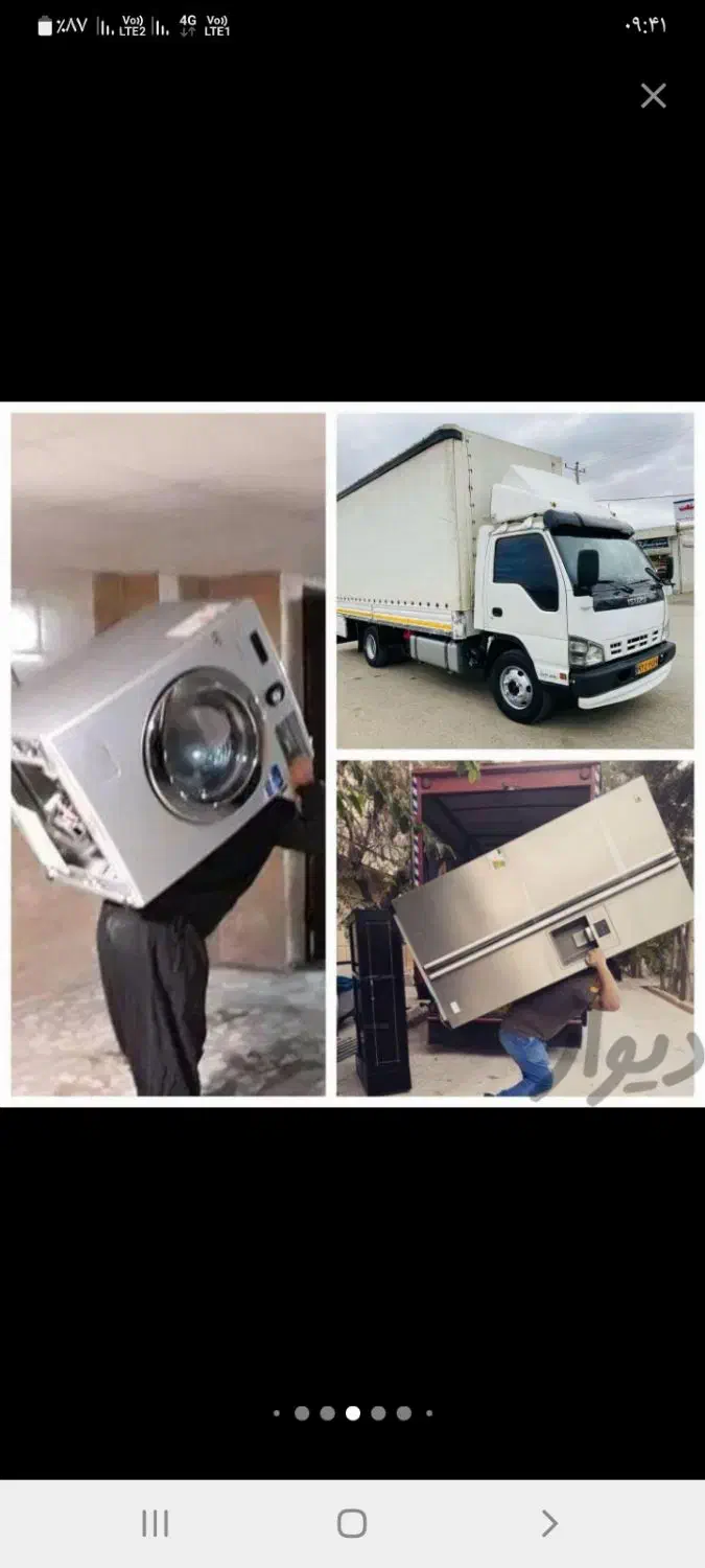 ((باربری خبوشان)) خدمات تخصصی اسباب کشی|خدمات حمل و نقل|قوچان, |دیوار