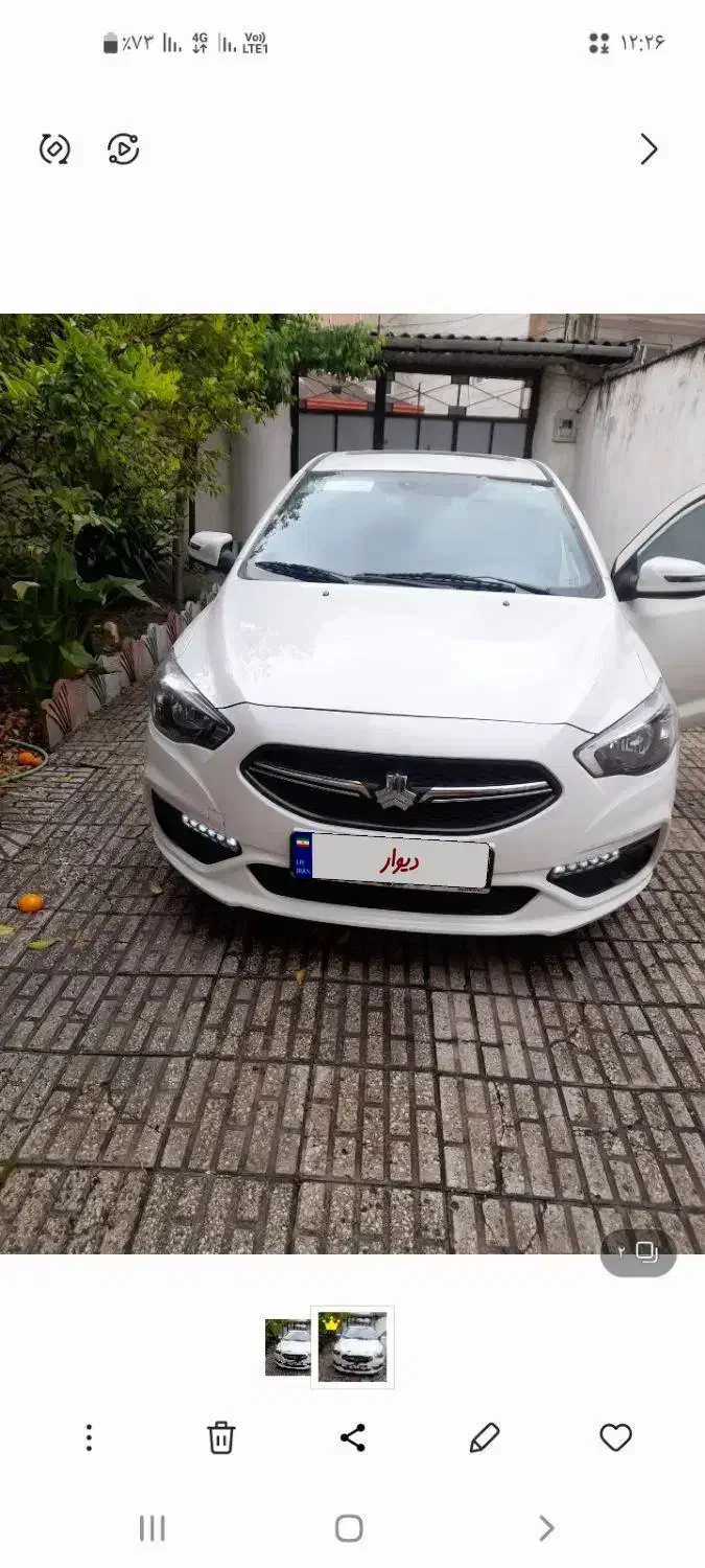 شاهین ۱۴۰۱|خودرو سواری و وانت|قائم‌شهر, |دیوار