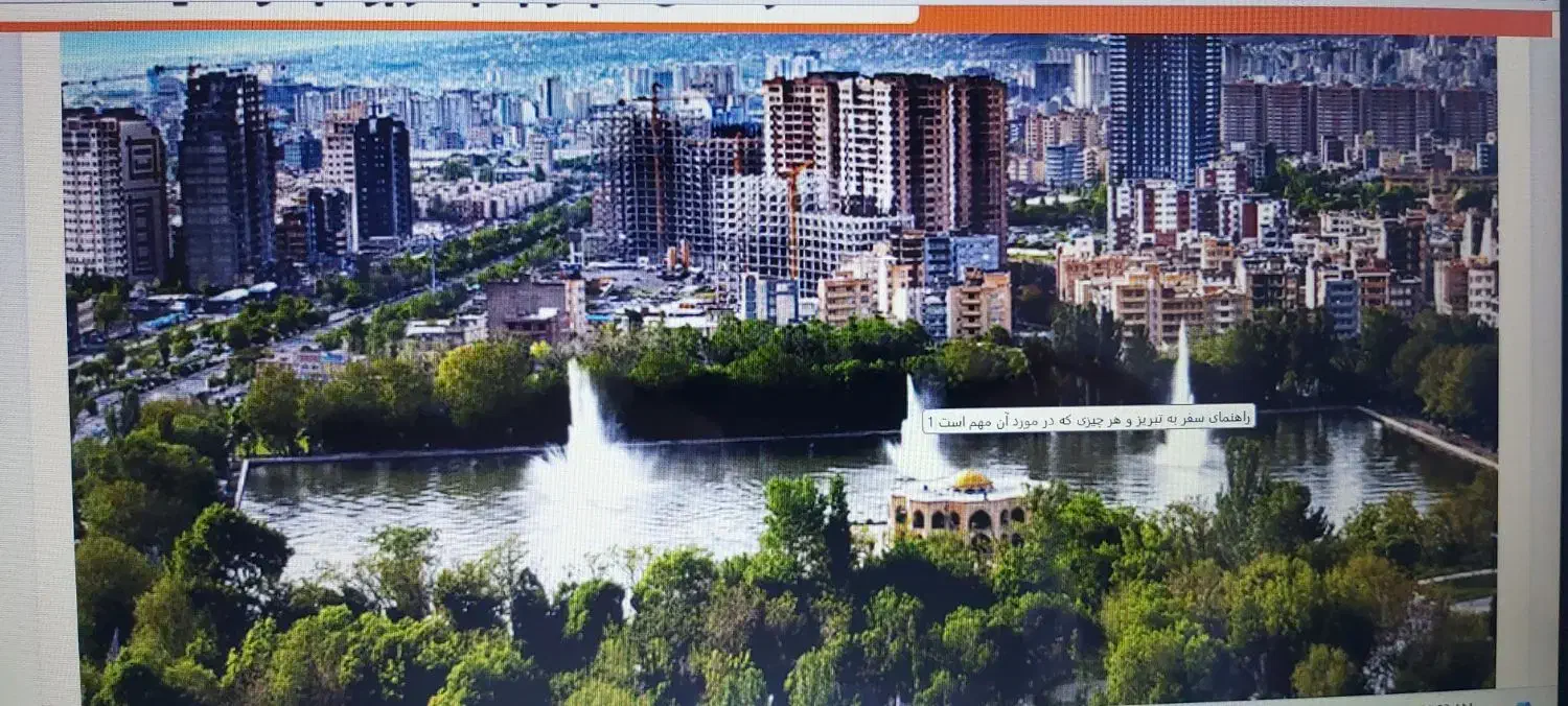 ایده پرداز و نویسنده سناریو / عکاس و فیلم بردار...|استخدام هنری و رسانه|تبریز, |دیوار