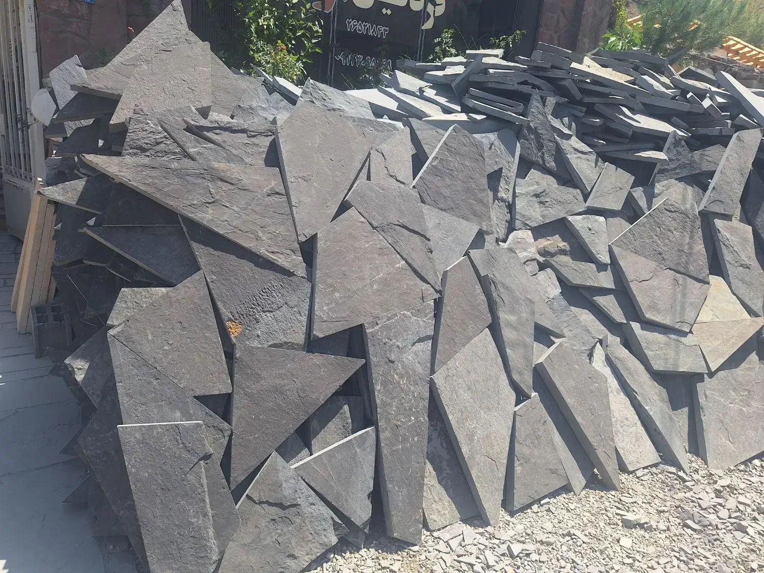 سنگ ورقه ای دماوند و میگون|مصالح و تجهیزات ساختمان|دماوند, گیلاوند|دیوار