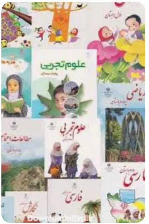 تدریس خصوصی دروس ابتدایی|خدمات آموزشی|شهریار, شهریار|دیوار