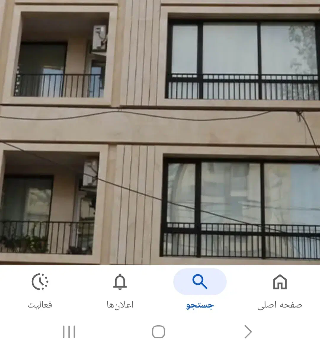 اجاره مسکونی|اجارهٔ آپارتمان|تهران, جوادیه|دیوار