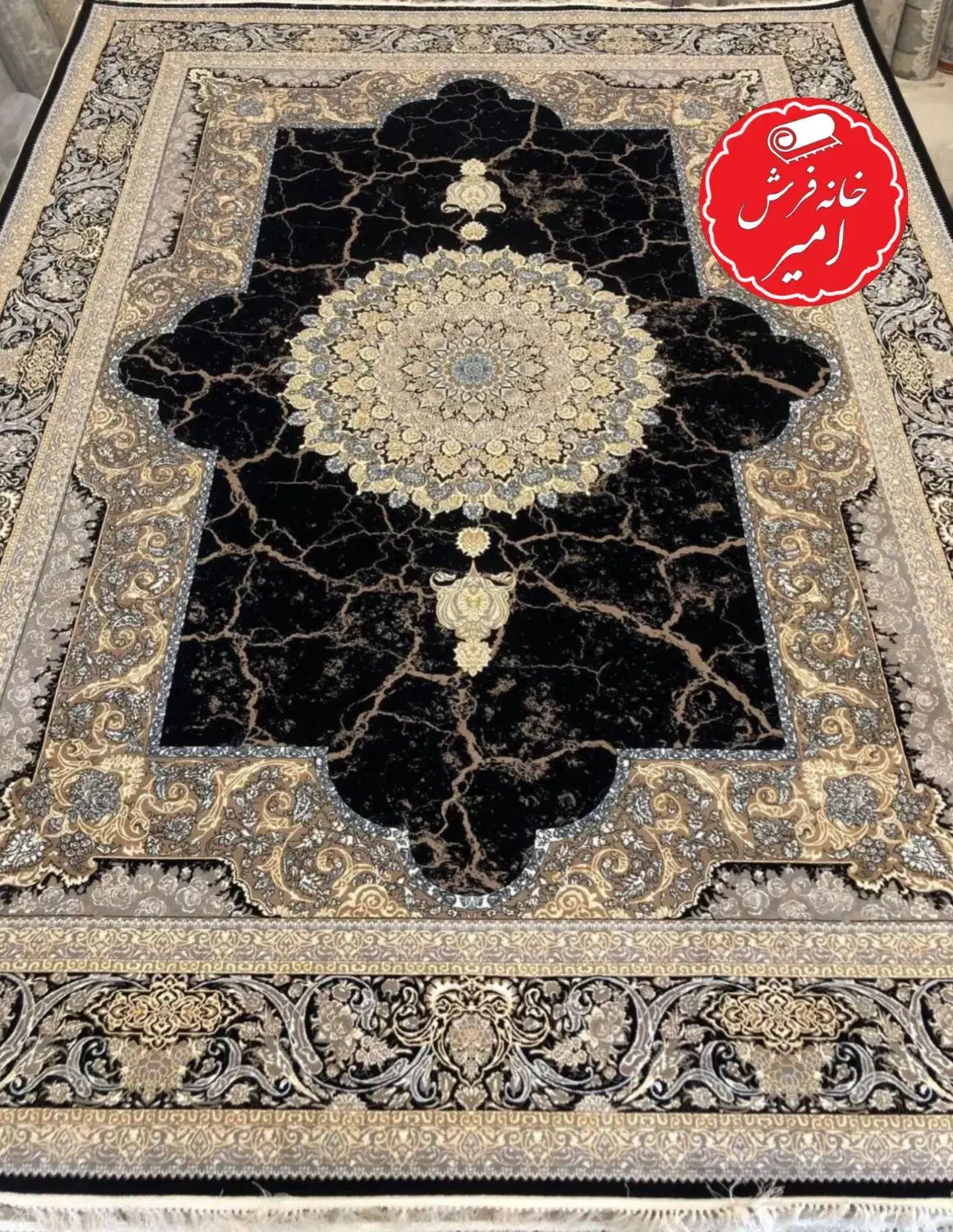 جمعه ها و حتی روزهای تعطیلی یکسره۸صبح تا۱۱شب هستیم|فرش|یزد, |دیوار