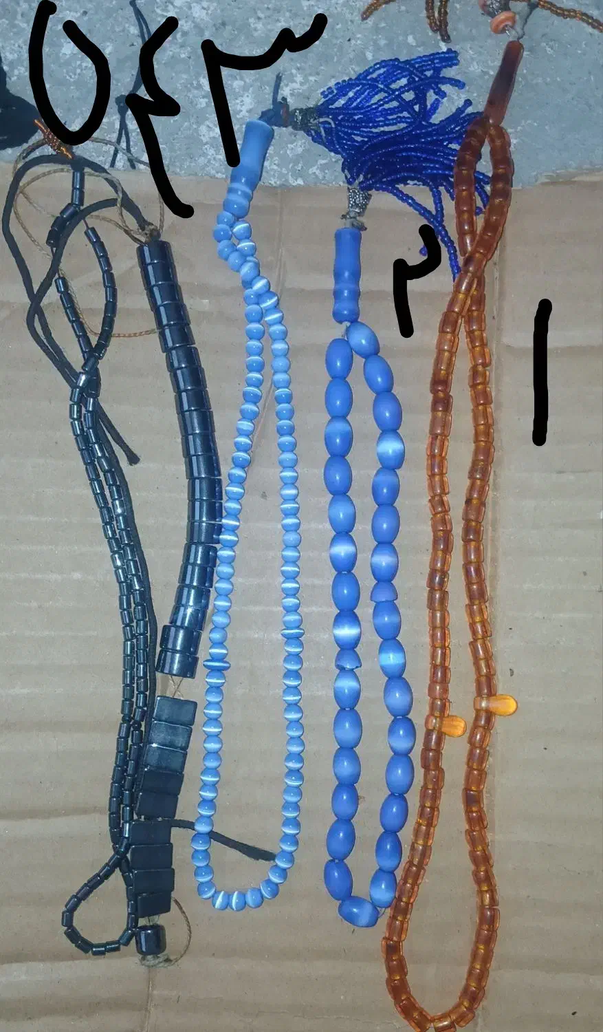 تسبیح|کلکسیون اشیاء عتیقه|میاندوآب, |دیوار