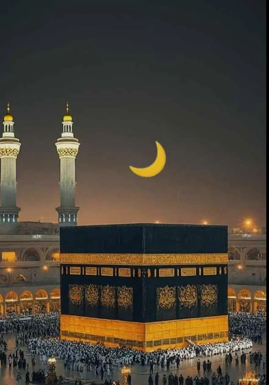 حواله حج عمره همدان|تور و چارتر|اسدآباد, |دیوار