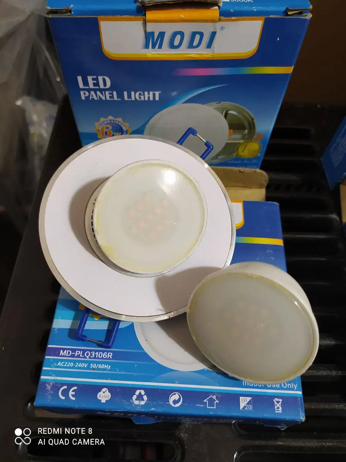 لامپ هالوژن و کم مصرف|لامپ و چراغ|شاهینشهر, عطار|دیوار