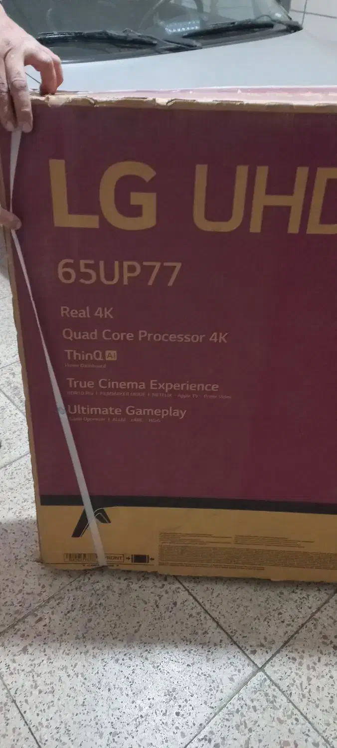 کارتن تلویزیون LED|تلویزیون و پروژکتور|گلستان (تهران), |دیوار