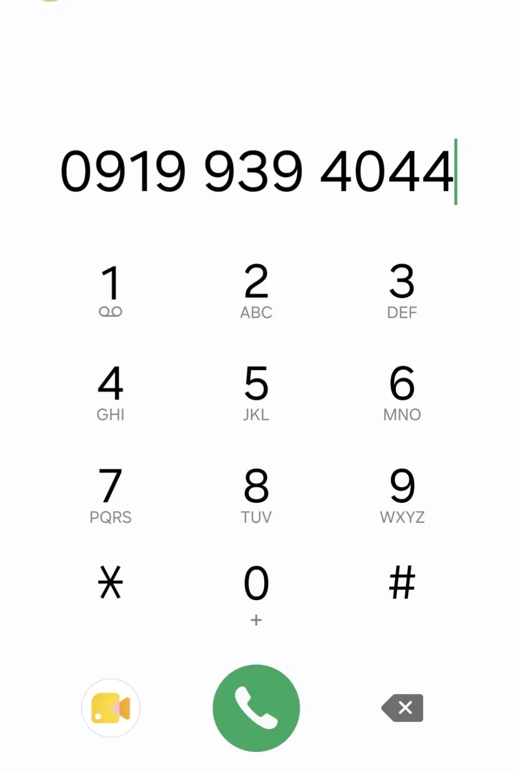 09199394044|سیم‌کارت|جیرفت, |دیوار