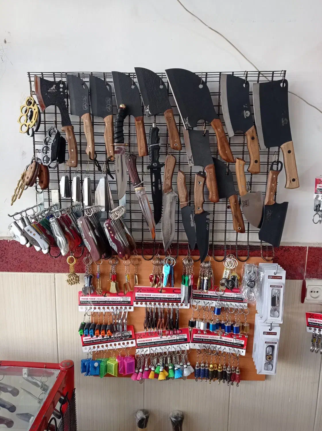 کلید سازی،چاقو فروشی و سماور سازی شوقی|خدمات پیشه و مهارت|میاندوآب, |دیوار