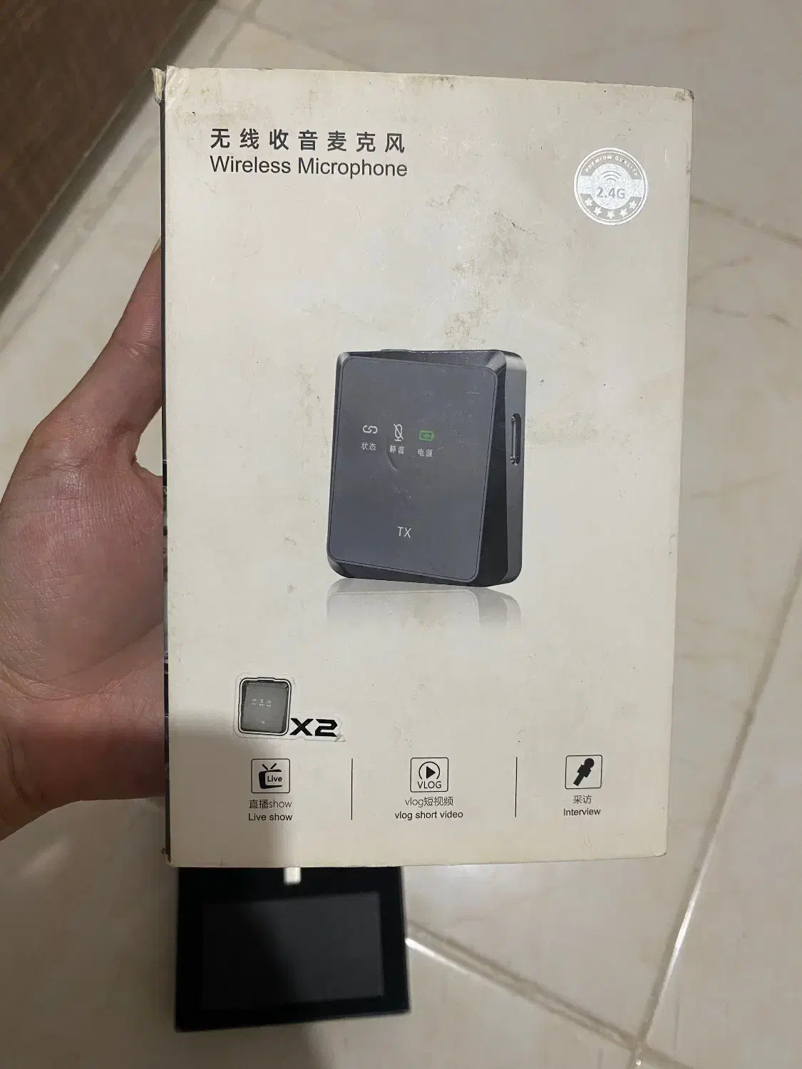 میکروفن بی سیم بلوتوثی برای تولید محتوا|صوتی و تصویری|پاکدشت, پاکدشت (مامازند)|دیوار