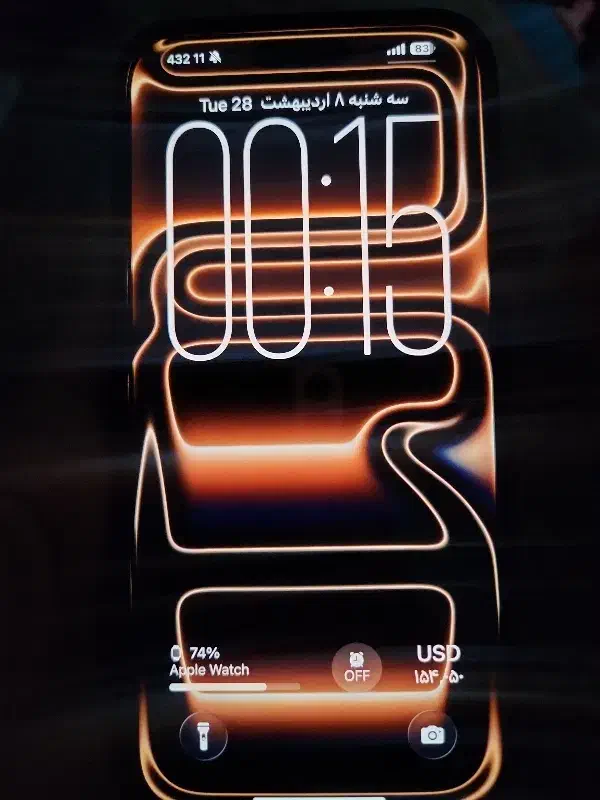 iphone 17 pro max 256 zaa|موبایل|کرمان, |دیوار