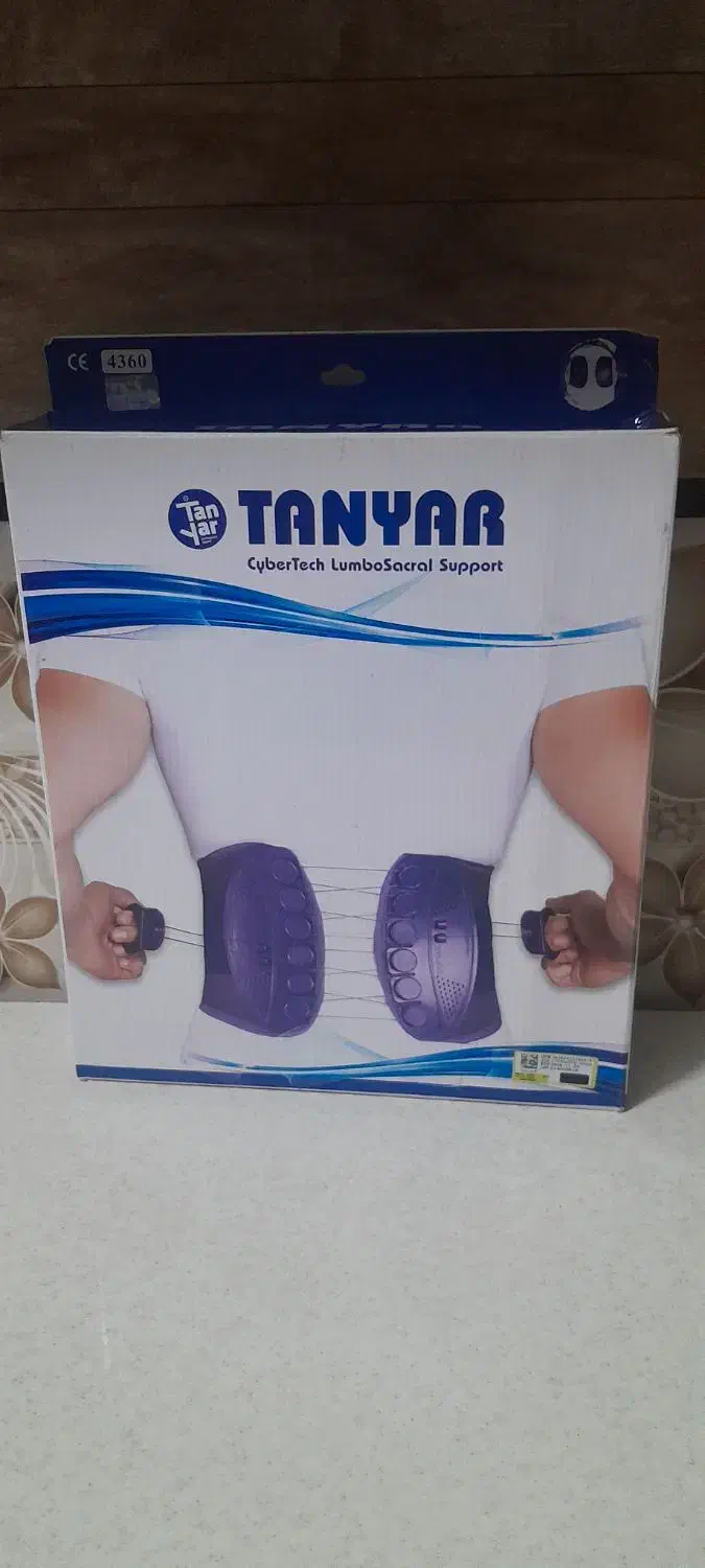 کمربند طبی|کیف، کفش، کمربند|تربت جام, اسماعیل آباد|دیوار