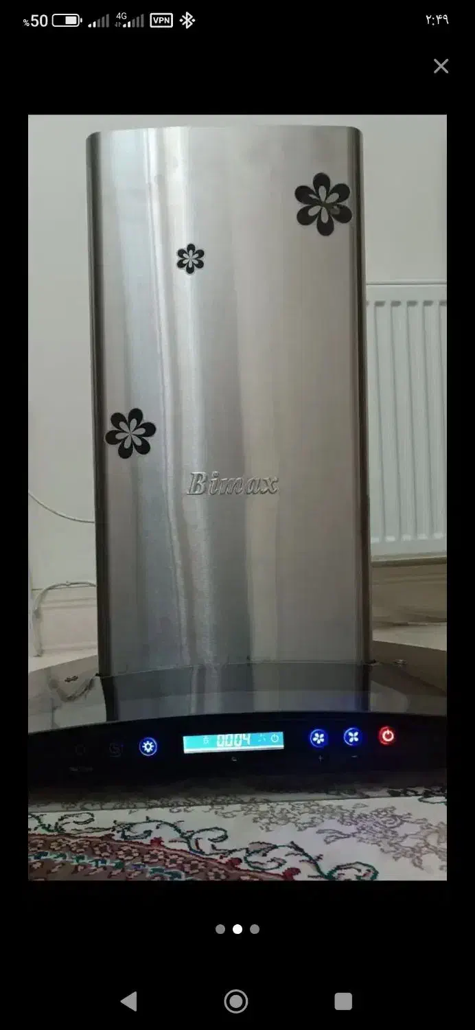 هود بیمکث کنترل دار..|هود|شهریار, شهرک وائین|دیوار