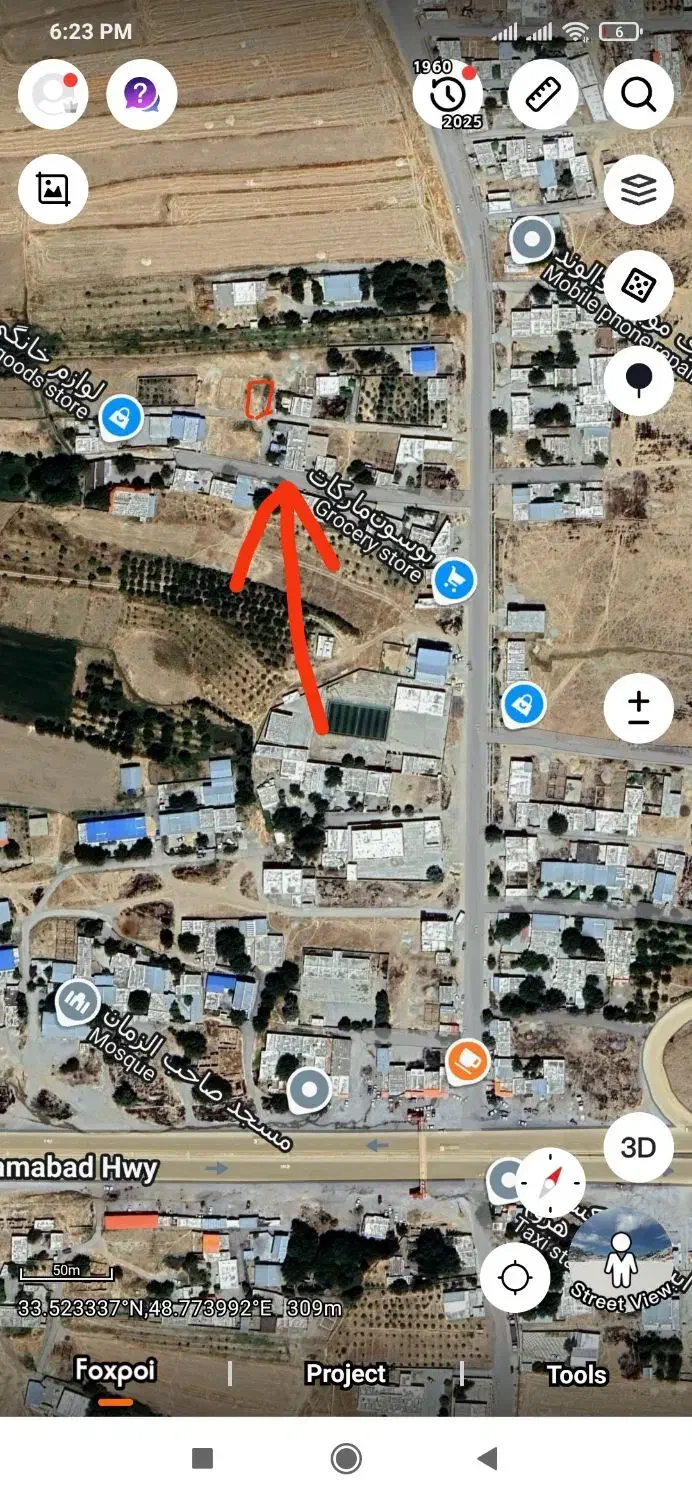 زمین در روستای پل هرو|فروش زمین و ملک کلنگی|زاغه, |دیوار