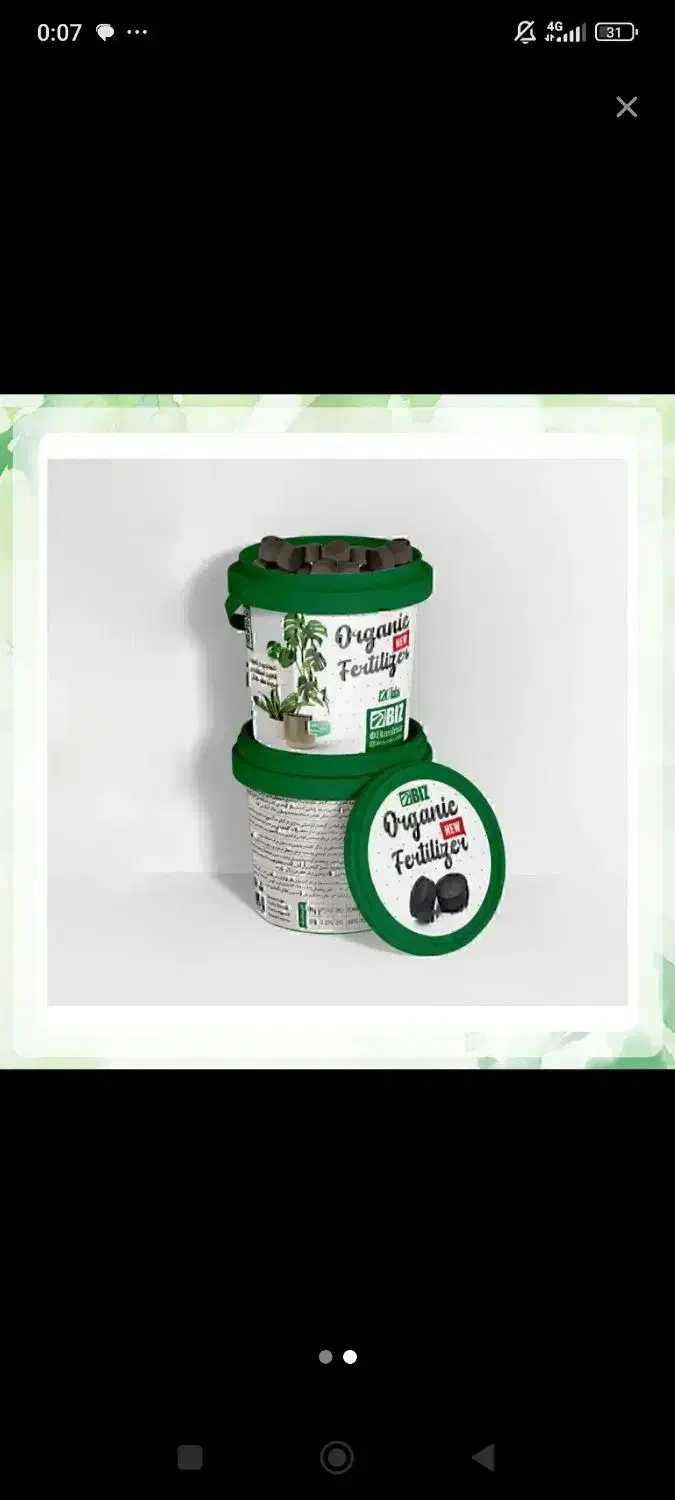 قرص کود|گل و گیاه طبیعی|برازجان, |دیوار