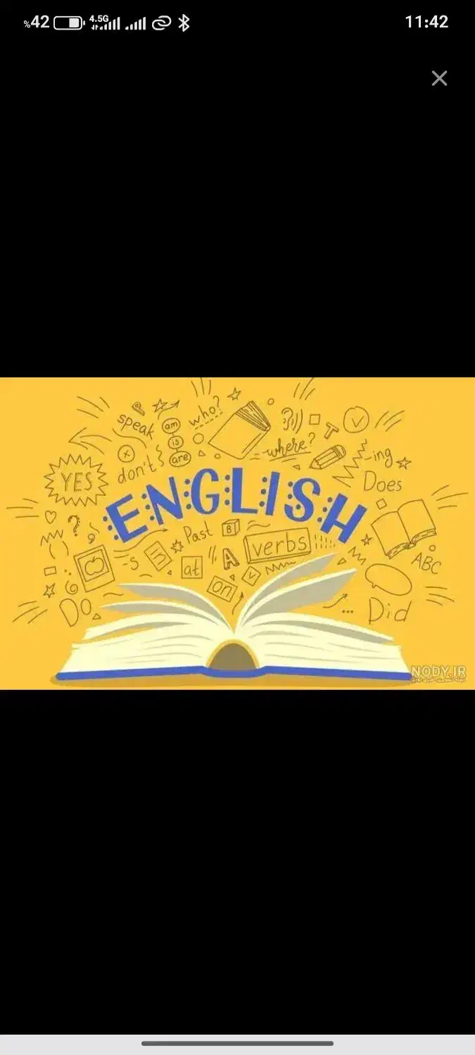 تدریس تخصصی زبان انگلیسی با مدرس مجرب|خدمات آموزشی|خمین, |دیوار