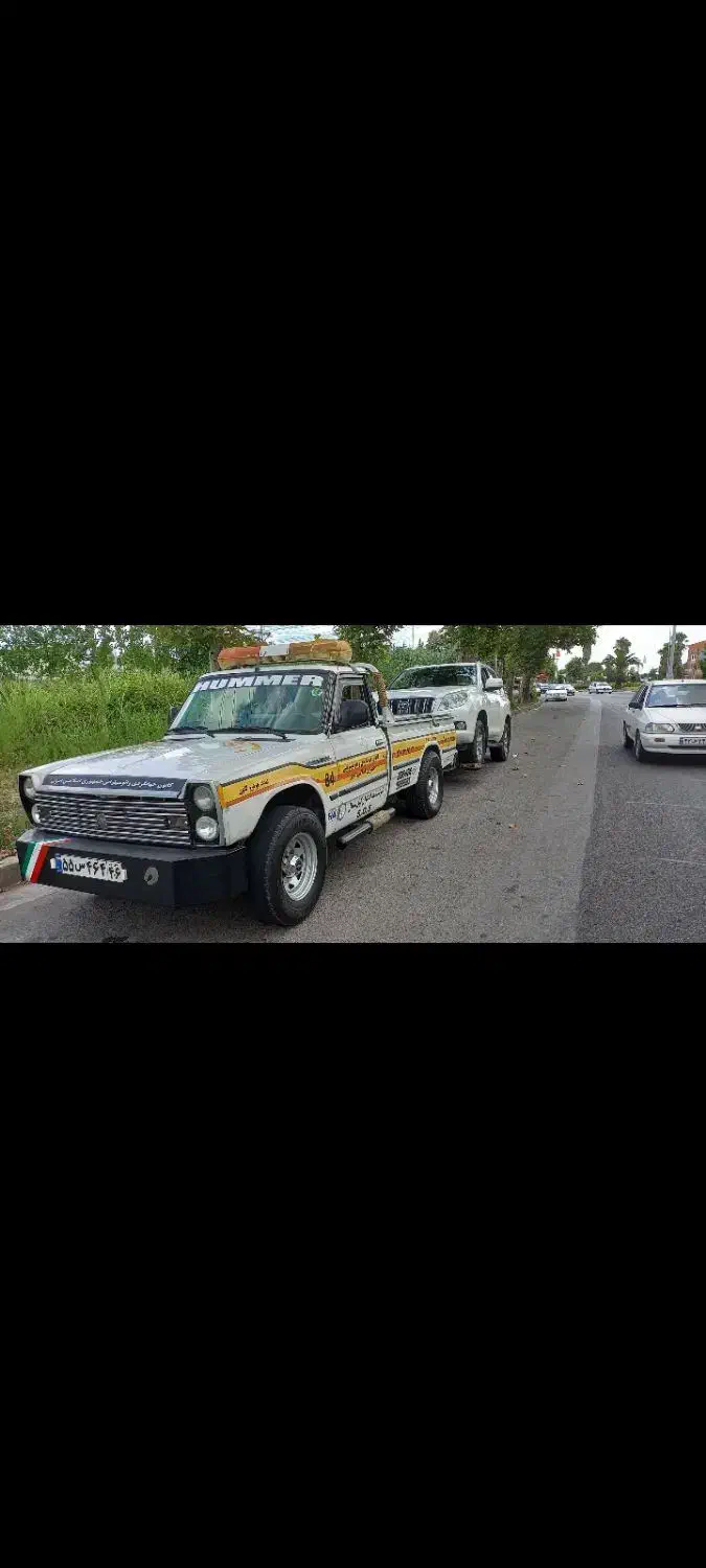 امدادخودرو شبانه روزی رشت|خدمات حمل و نقل|رشت, نیروی دریایی|دیوار