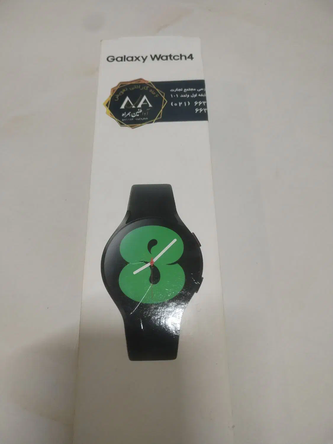 ساعت هوشمند سامسونگ مدل Galaxy Watch 4 سایز 40mm|ساعت|اهواز, فرهنگ شهر|دیوار